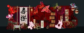 中式生日宴圆锁礼喜庆装饰背景