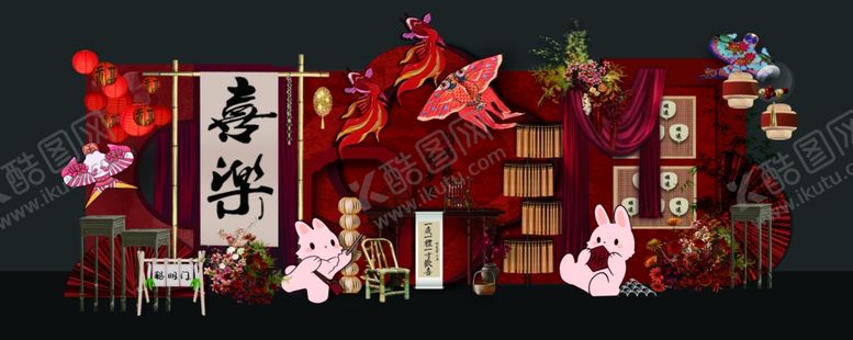 编号：49722204051807337337【酷图网】源文件下载-喜庆中式生日周岁宴