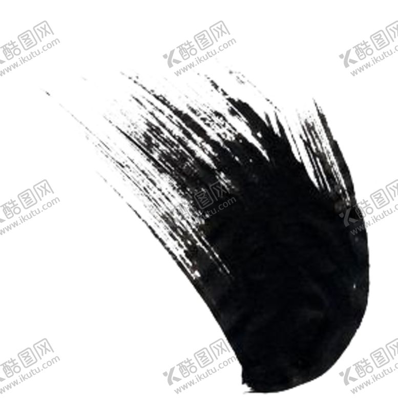 编号：14305507131915192539【酷图网】源文件下载-笔墨