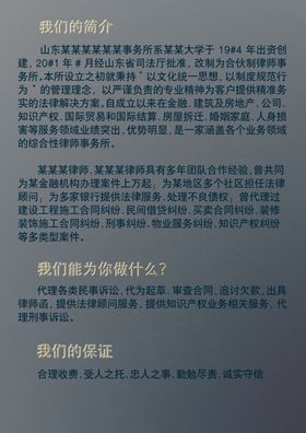 仿纸张效果