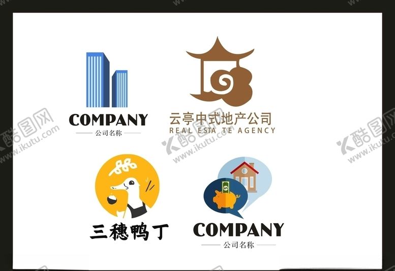 编号：50188507090045454240【酷图网】源文件下载-LOGO设计
