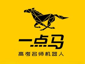 一点马logo