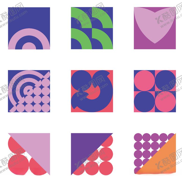 编号：82025210271317191892【酷图网】源文件下载-彩色创意图形