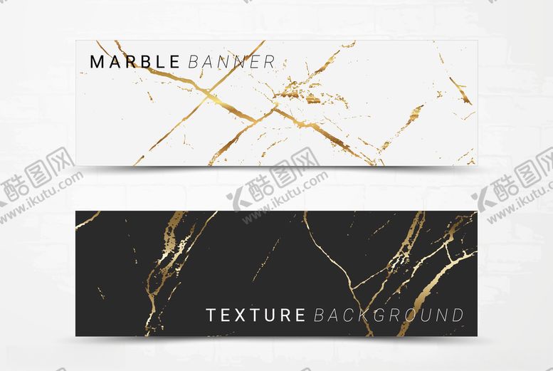 编号：54873610112052054469【酷图网】源文件下载-高级大理石纹理矢量背景图片