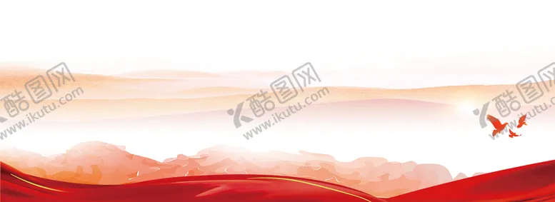 编号：28457909131236312079【酷图网】源文件下载-蓝天白云红色党建设计背景