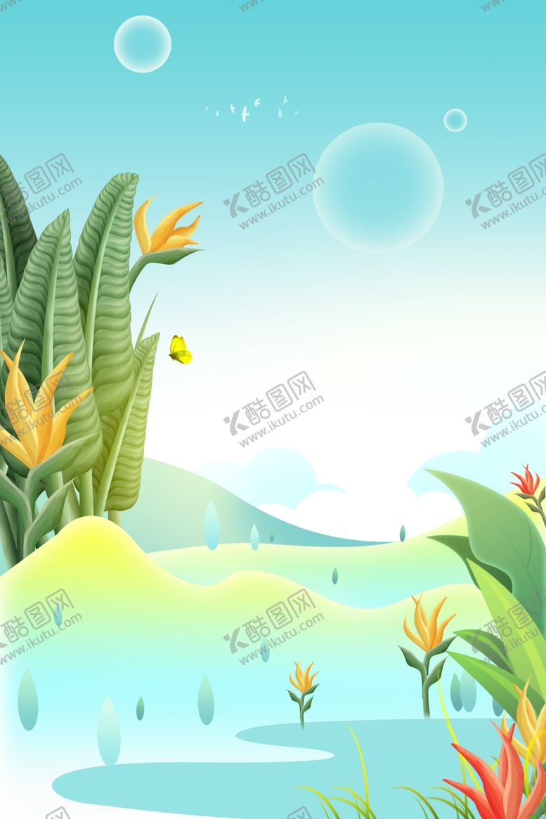 编号：88610407060858077753【酷图网】源文件下载-海报背景