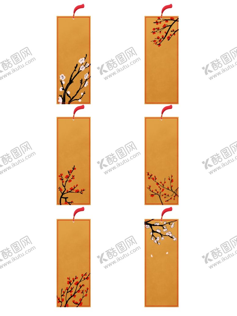 编号：40187105070052548533【酷图网】源文件下载-元旦