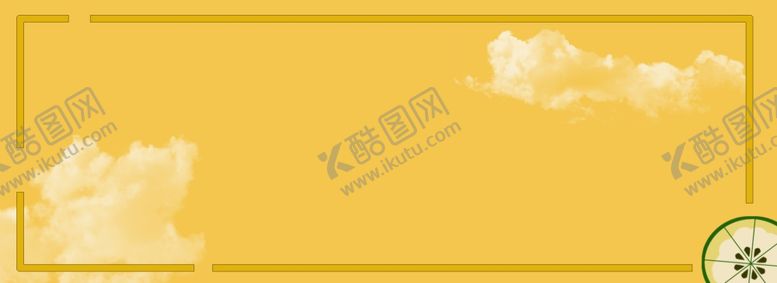 编号：98911005041537123917【酷图网】源文件下载-橙色背景