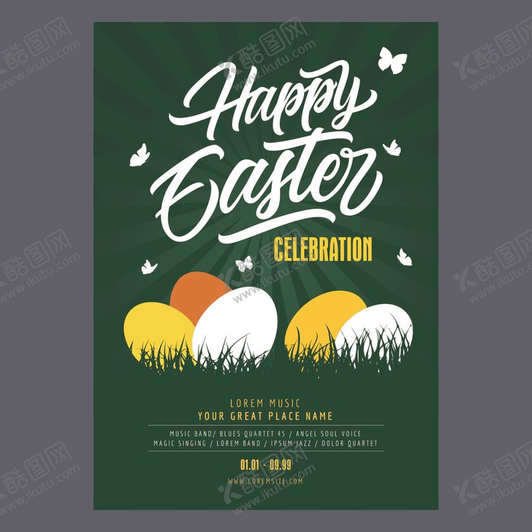 编号：83211709090754302654【酷图网】源文件下载-海报模板设计