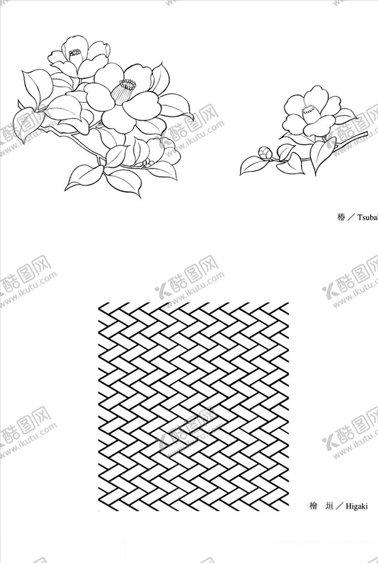 编号：91219210170759437364【酷图网】源文件下载-线描花朵