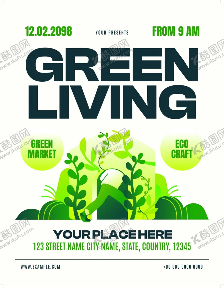 编号：28437104091729262823【酷图网】源文件下载-绿色生活宣传海报