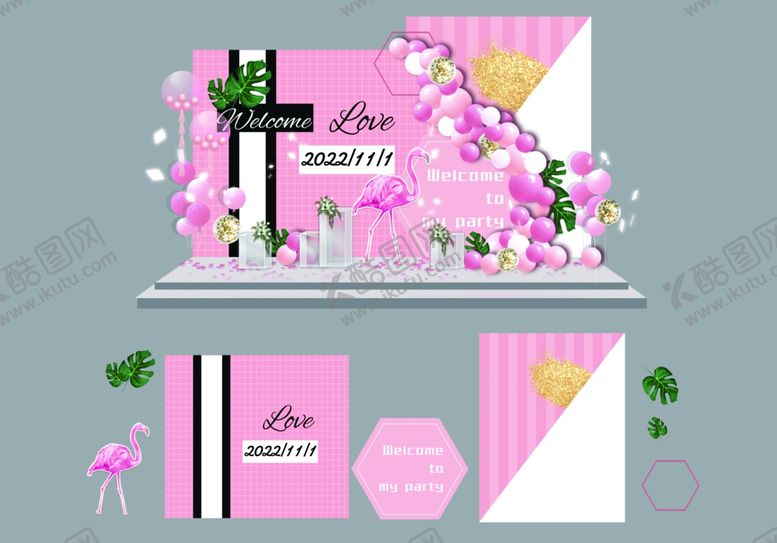 编号：45323110011032328083【酷图网】源文件下载-订婚宴