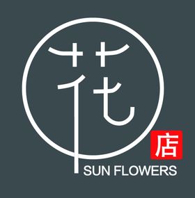 花店 logo