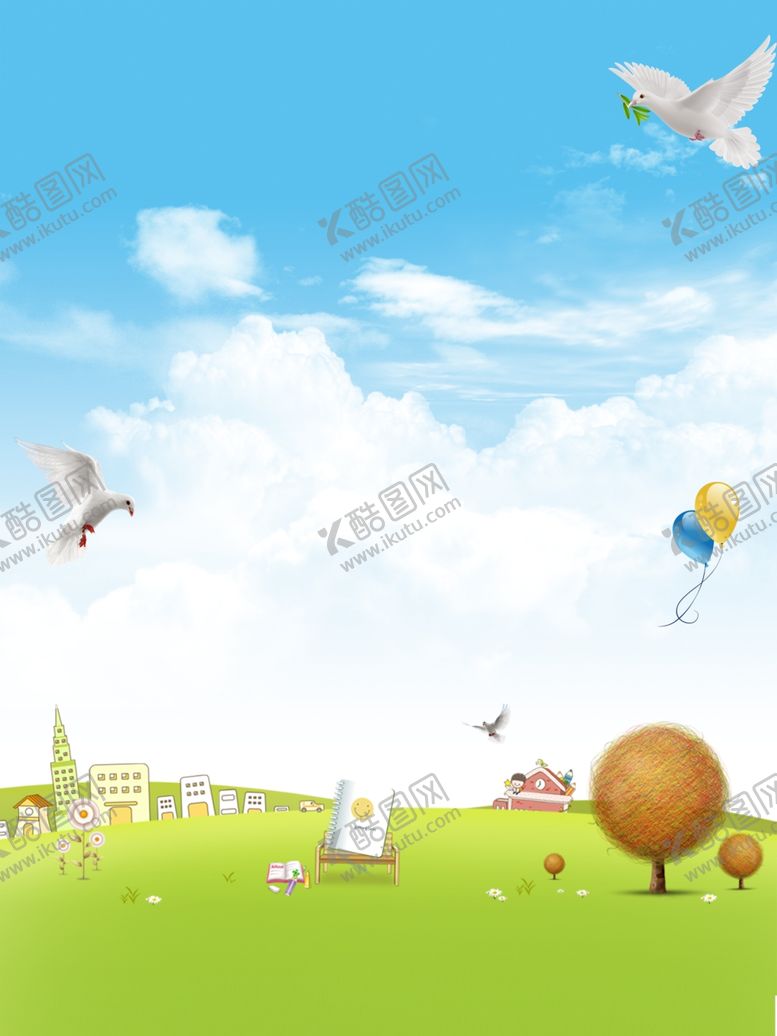 编号：16796311010352065597【酷图网】源文件下载-海报背景促销背景背景展板