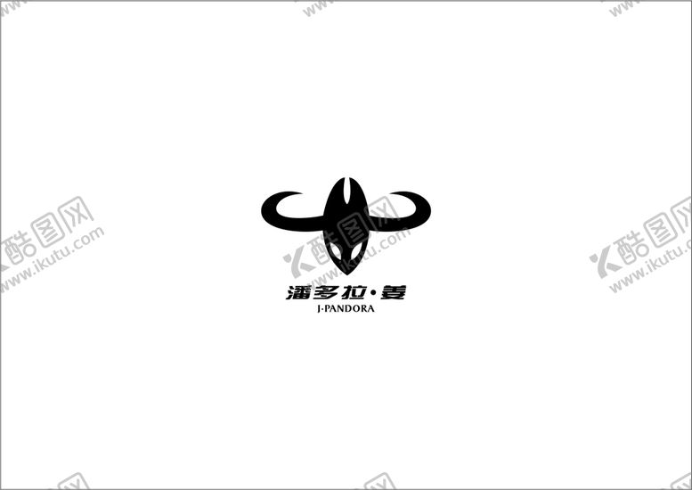 编号：14350911201819657290【酷图网】源文件下载-潘多拉?姜logo 