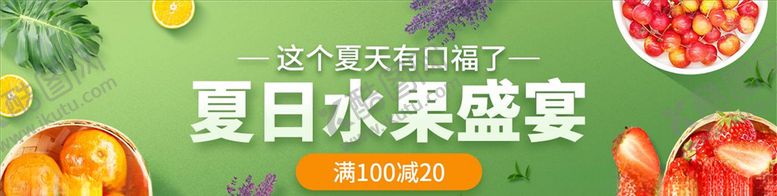 编号：71718805032010261944【酷图网】源文件下载-胶囊UI