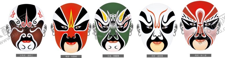编号：37049910292004082577【酷图网】源文件下载-京剧脸谱