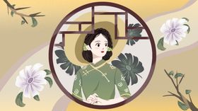 旗袍