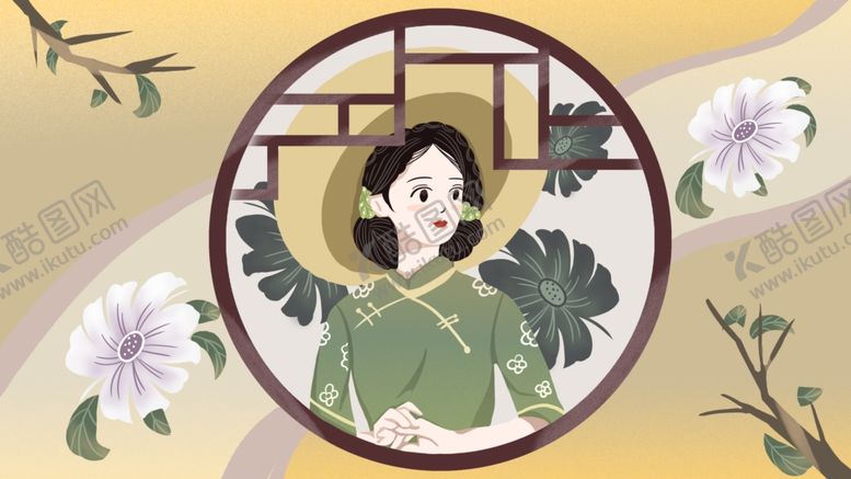 编号：35843305151043516568【酷图网】源文件下载-旗袍