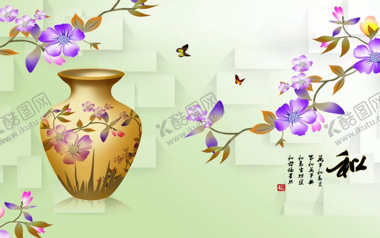 编号：93815605101622142981【酷图网】源文件下载-装饰画背景墙