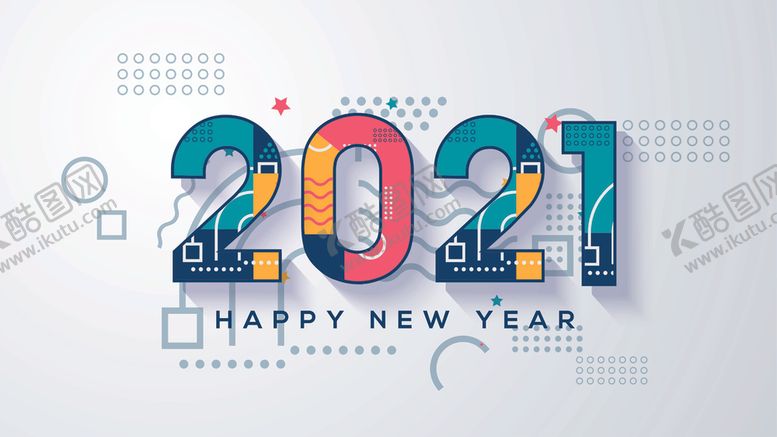 编号：31063209231140225660【酷图网】源文件下载-2021牛年