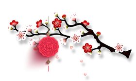 图案窗花新年剪