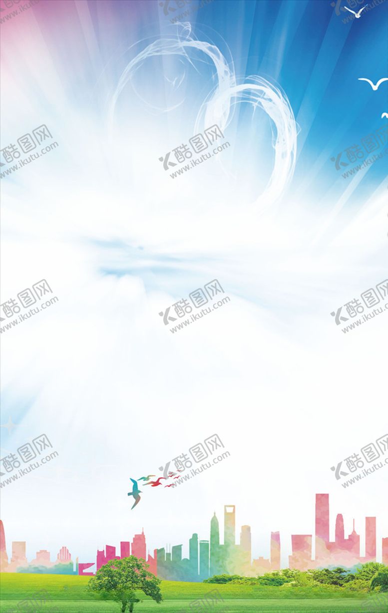编号：42635809141637211787【酷图网】源文件下载-蓝色展板