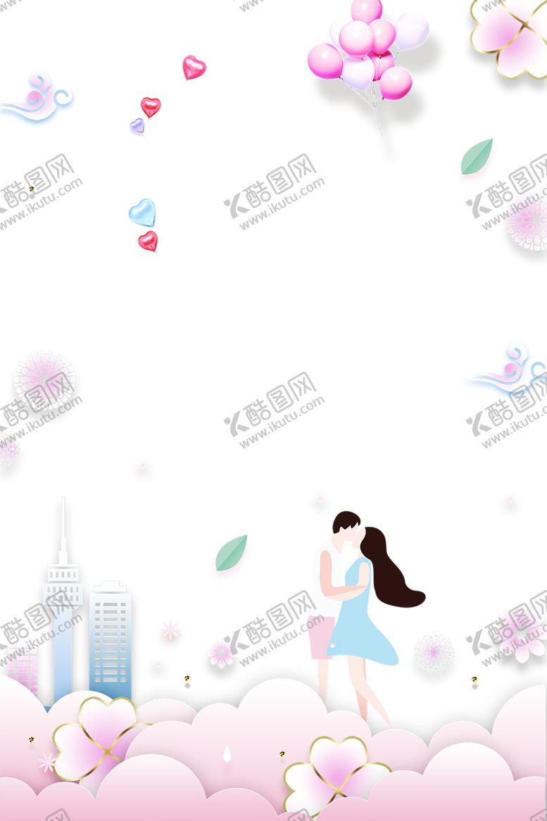编号：53264505141535548131【酷图网】源文件下载-浪漫素材