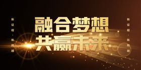 大气背景