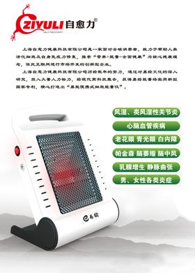 核酸标贴
