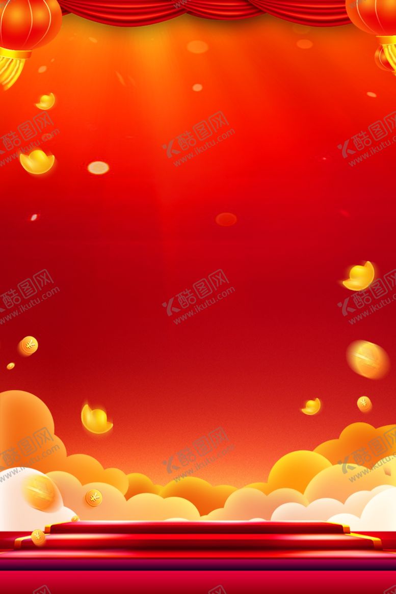 编号：12362304102032133180【酷图网】源文件下载-过年背景