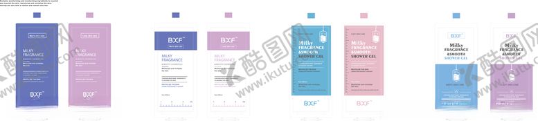 编号：73734510092119281578【酷图网】源文件下载-牛奶香氛嫩滑沐浴乳