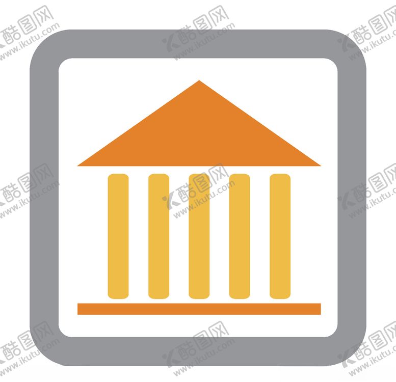 编号：29366405181236031933【酷图网】源文件下载-经典logo