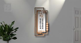 校园文化竖版师德师风标语雕刻