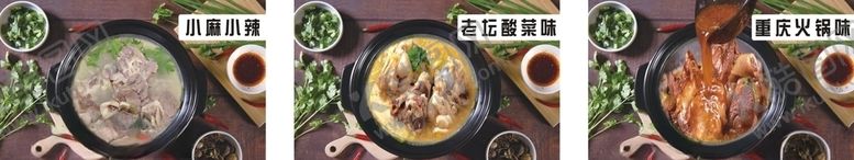 编号：85458304172001472900【酷图网】源文件下载-饭店
