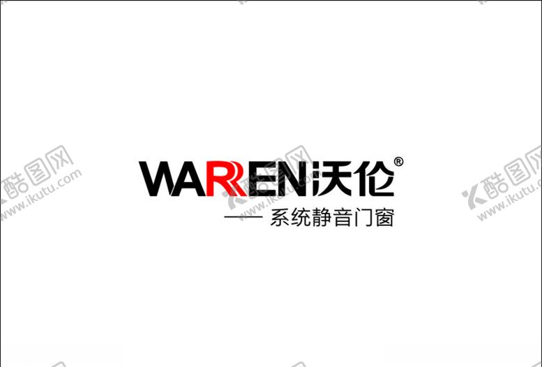 编号：84127805041848007227【酷图网】源文件下载-沃伦系统静音门窗LOGO