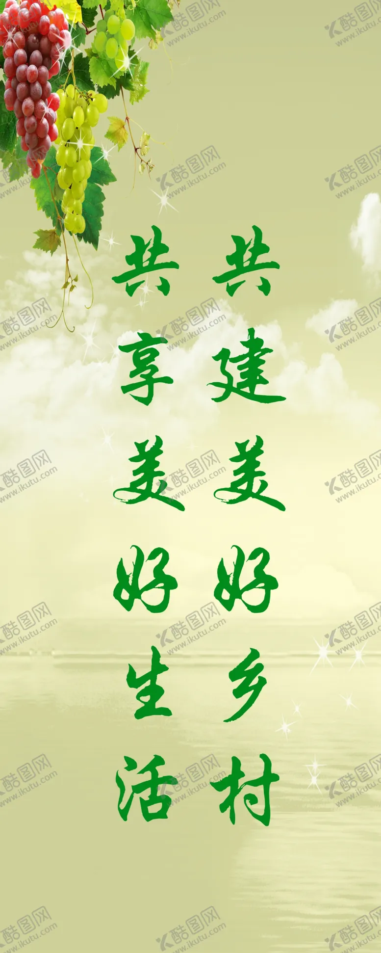 编号：34702807020018414509【酷图网】源文件下载-路杆灯箱