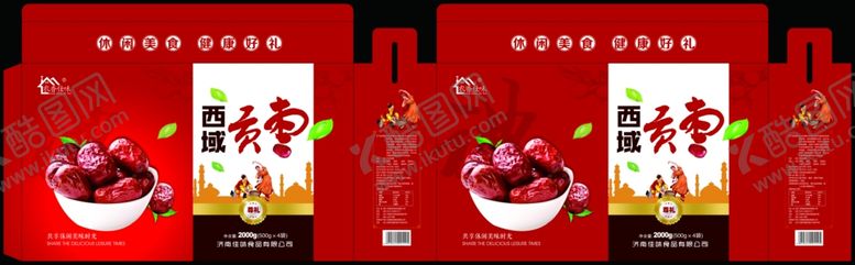 编号：73732810080317364755【酷图网】源文件下载-年货礼盒（文件是psd分层）