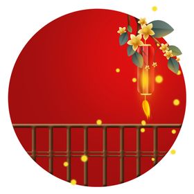 新年海报背景元素PNG素材文本框节日过春节