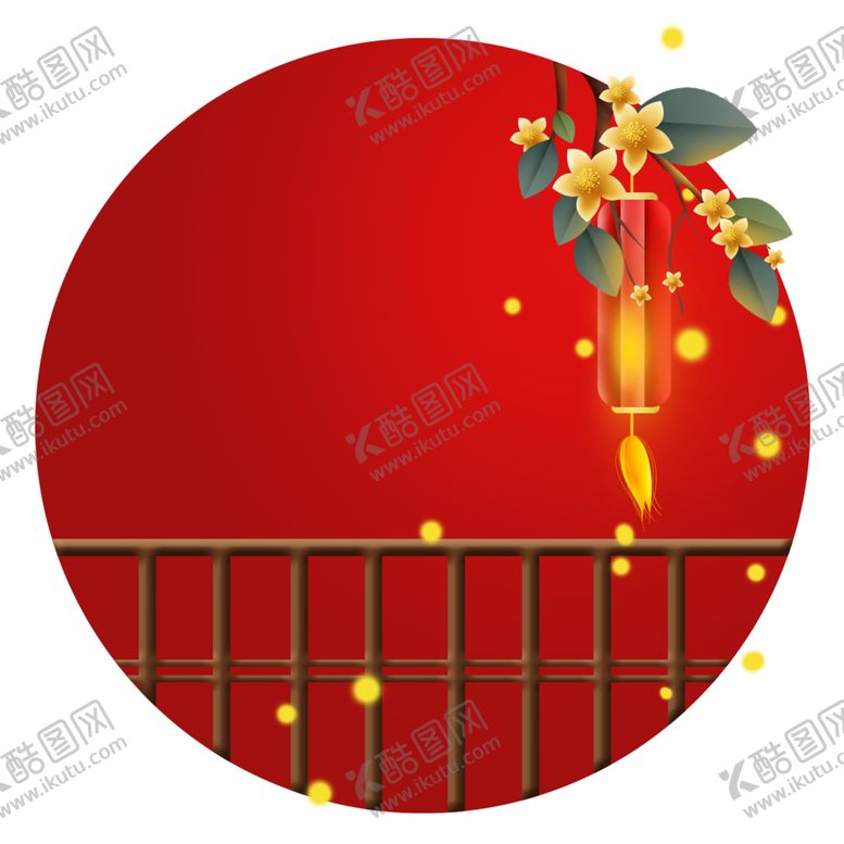 编号：43011005061309458672【酷图网】源文件下载-新年海报背景元素PNG素材