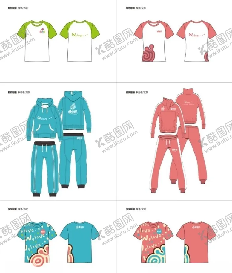 编号：89127107010159537275【酷图网】源文件下载-服装设计