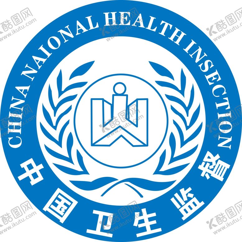 编号：45261007070734107624【酷图网】源文件下载-中国卫生监督标志