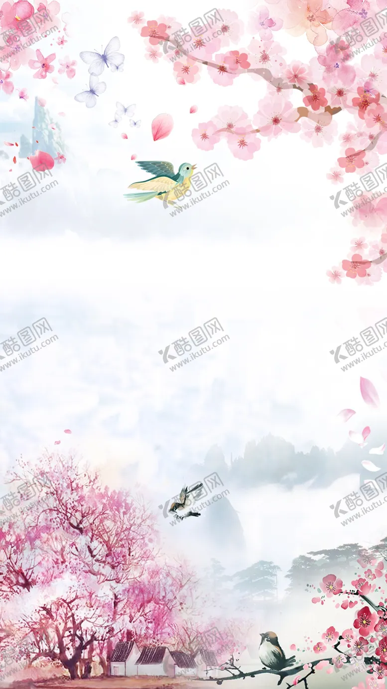 编号：56168406231435343903【酷图网】源文件下载-banner背景
