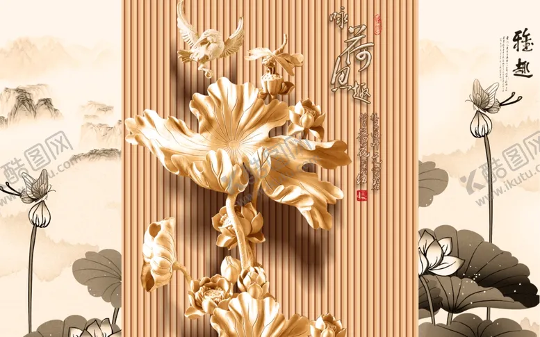 编号：55468506180732455565【酷图网】源文件下载-浮雕背景墙