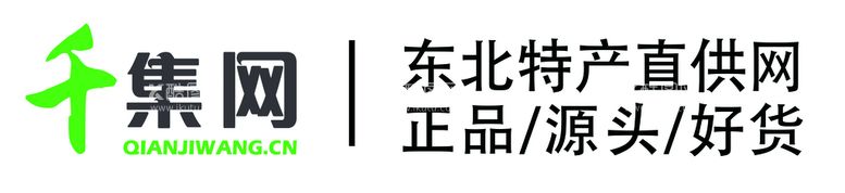 编号：27805711112351209272【酷图网】源文件下载-千集网