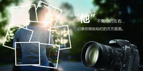 数码相机展板