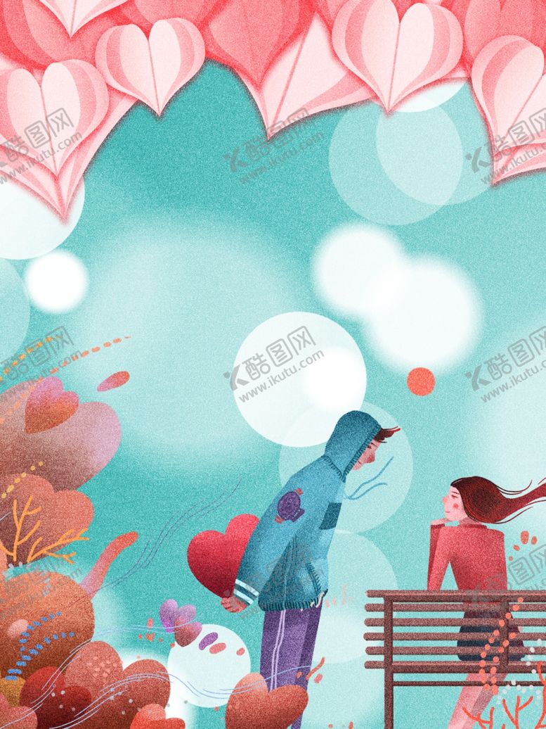 编号：49854004220310137959【酷图网】源文件下载-情人节