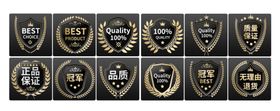 高清分层特色标带路径