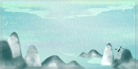 雨水背景