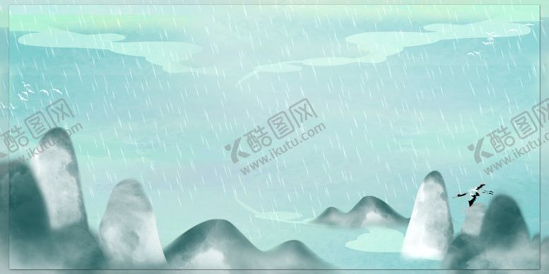 编号：70534110181628161974【酷图网】源文件下载-雨水背景